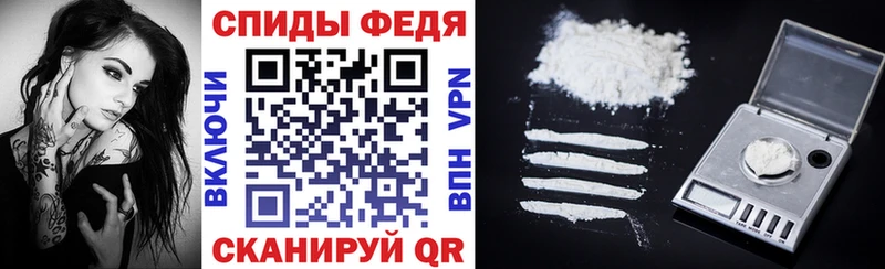 Amphetamine VHQ  Рузаевка 
