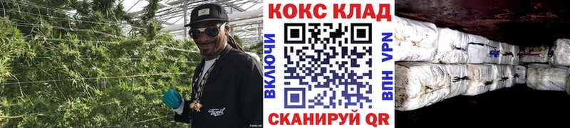 Кокаин Эквадор  Рузаевка 