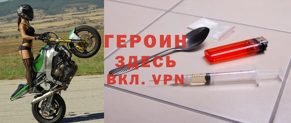 прущий лед Осташков