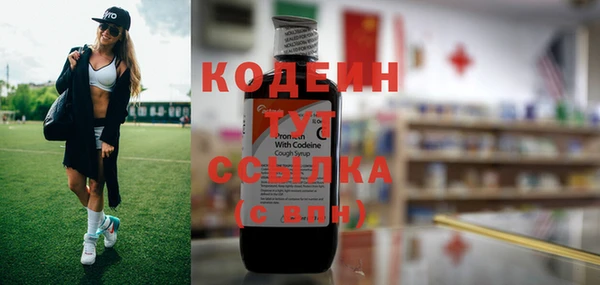 твердый Остров