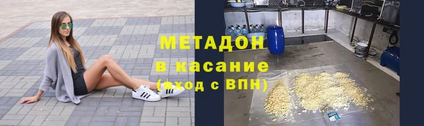 прущий лед Осташков