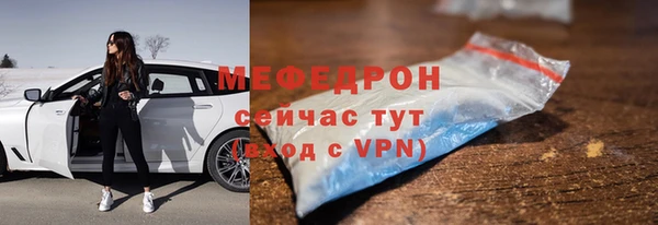 твердый Остров