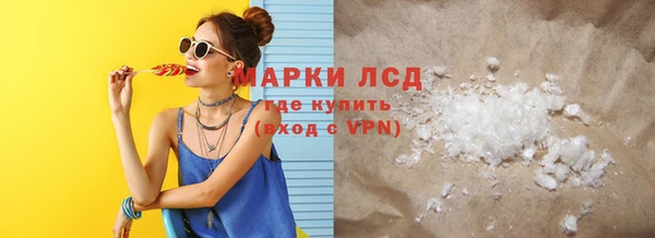 твердый Остров