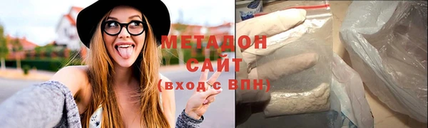 твердый Остров