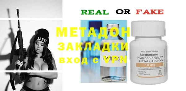 твердый Остров