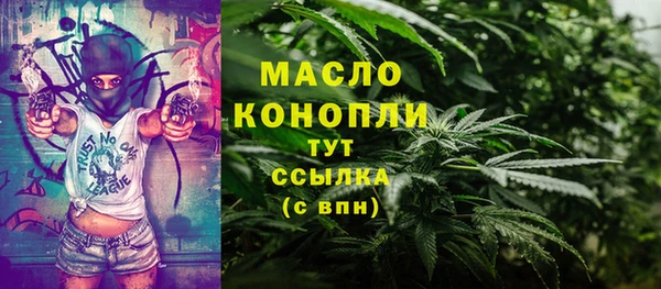 прущий лед Осташков