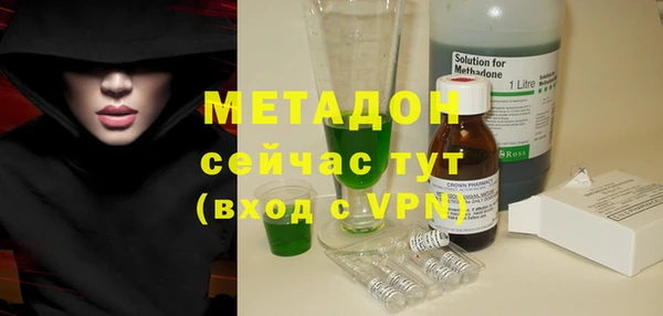 твердый Остров