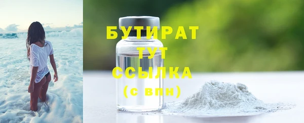 прущий лед Осташков