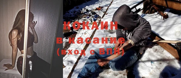 твердый Остров