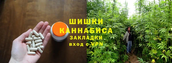 твердый Остров