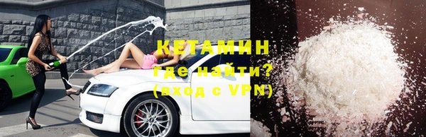 твердый Остров