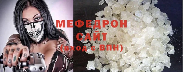 твердый Остров
