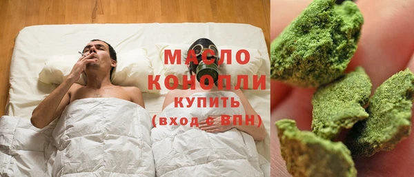 твердый Остров