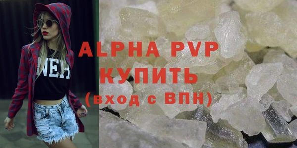 твердый Остров
