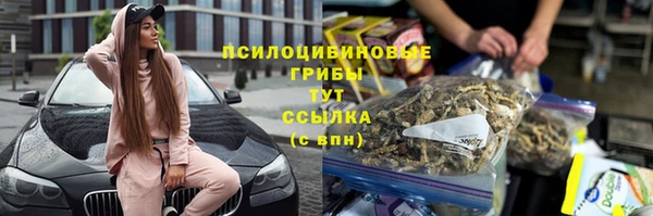 кокаин перу Зуевка