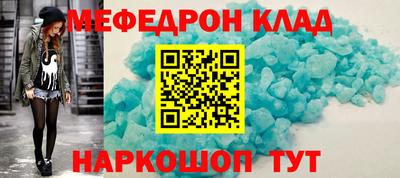 герыч Ирбит