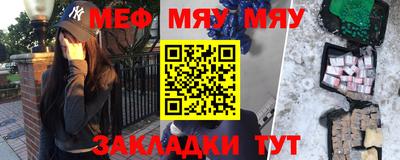 герыч Ирбит