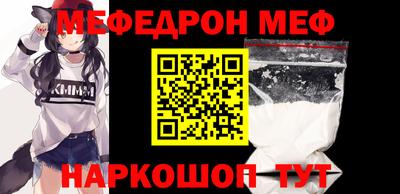 кокаин колумбия Изобильный