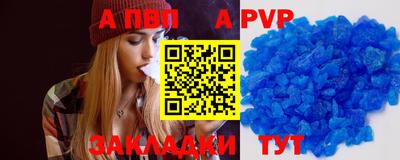 кокаин колумбия Изобильный