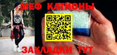 герыч Ирбит