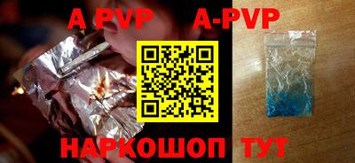 PSILOCYBIN Ипатово