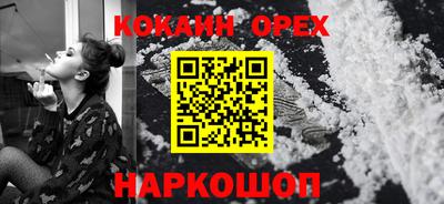 PSILOCYBIN Ипатово