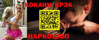 герыч Ирбит