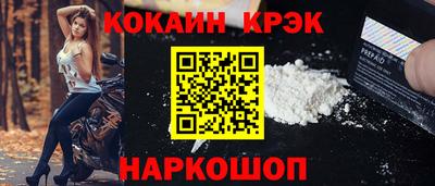 герыч Ирбит