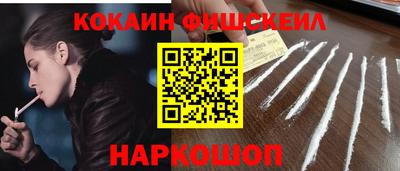 PSILOCYBIN Ипатово
