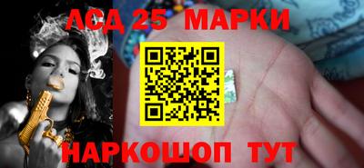 кокаин колумбия Изобильный
