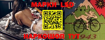 герыч Ирбит
