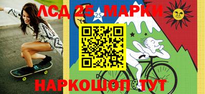 кокаин колумбия Изобильный