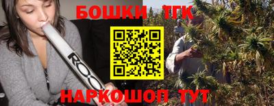кокаин колумбия Изобильный