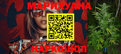 кокаин колумбия Изобильный