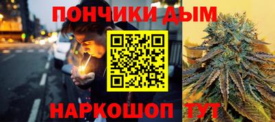 герыч Ирбит