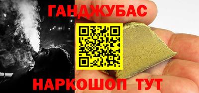 PSILOCYBIN Ипатово
