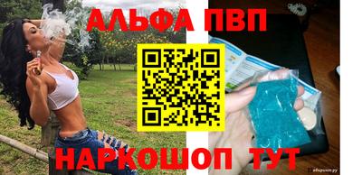 кокаин колумбия Изобильный
