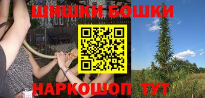 PSILOCYBIN Ипатово
