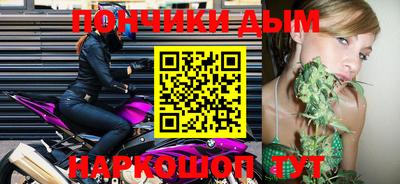 кокаин колумбия Изобильный