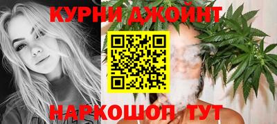 PSILOCYBIN Ипатово
