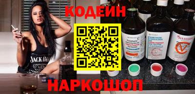 PSILOCYBIN Ипатово