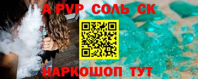 кокаин колумбия Изобильный