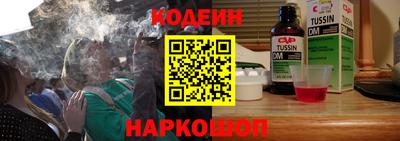 кокаин колумбия Изобильный