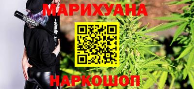 соль ск Аргун