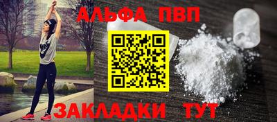 кокаин колумбия Изобильный