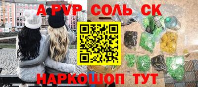 скорость mdpv Кимры