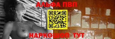 герыч Ирбит
