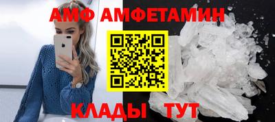 марки nbome Апшеронск