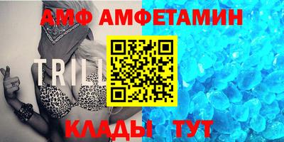 соль ск Аргун