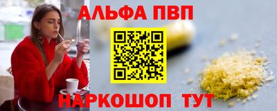PSILOCYBIN Ипатово